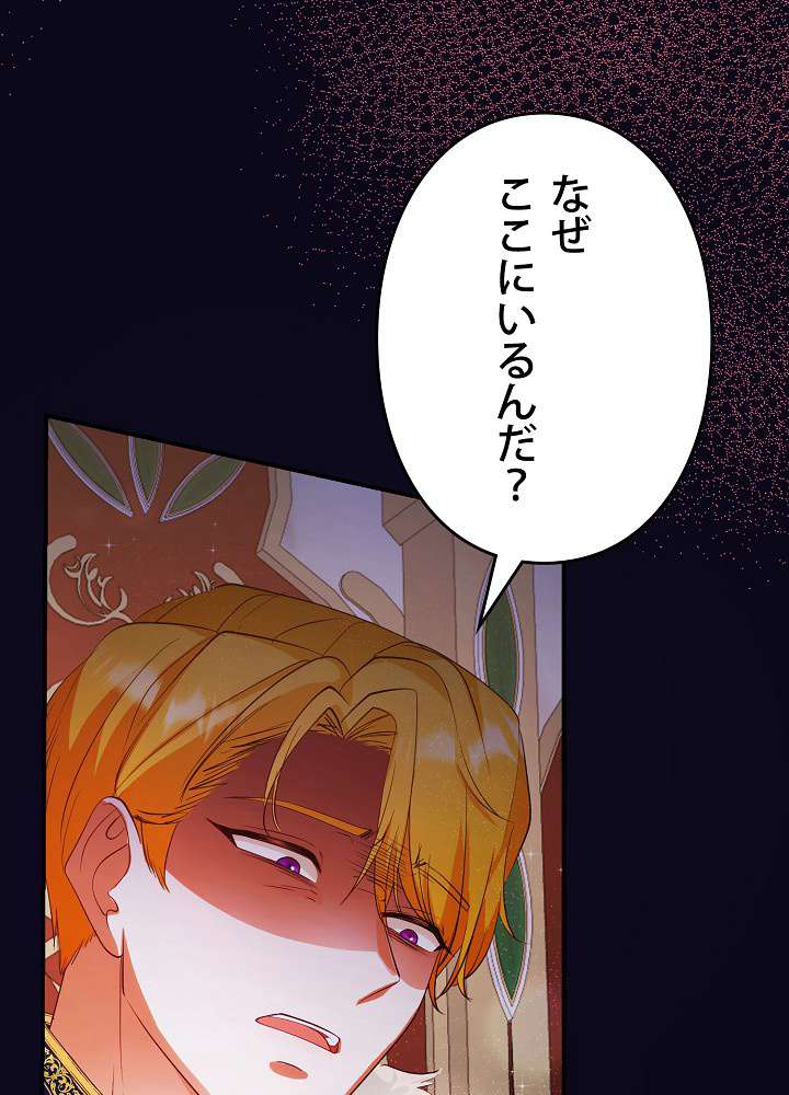 P114