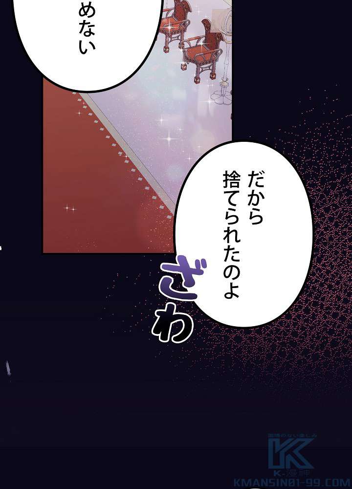 P118