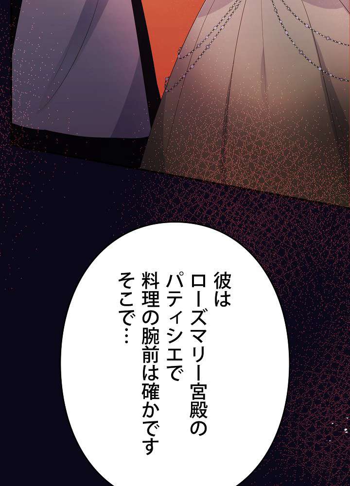P122