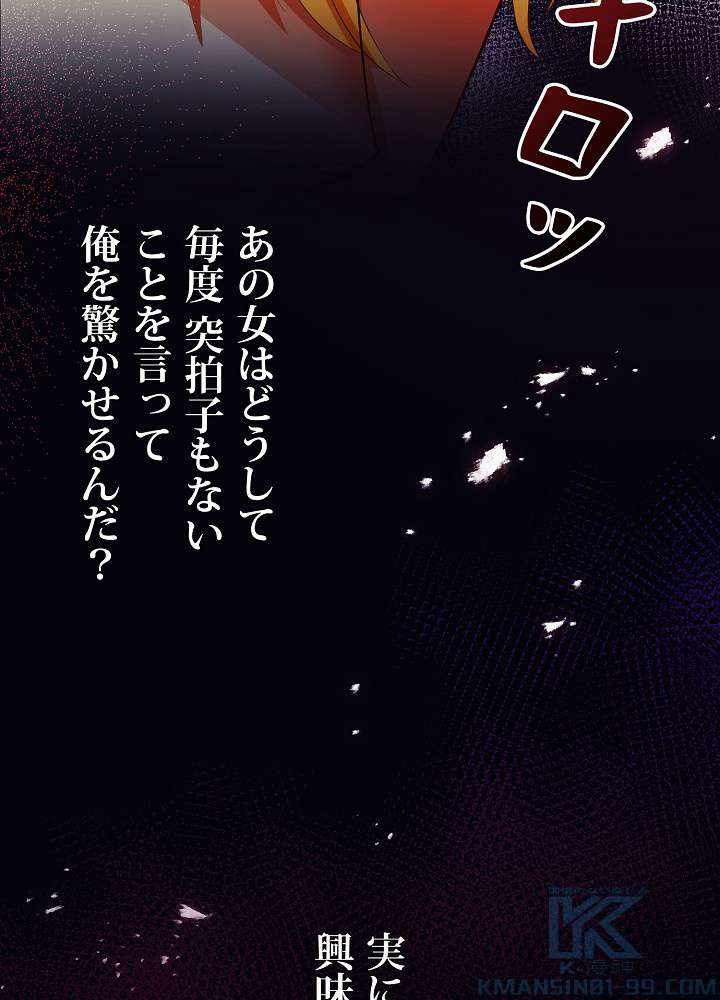 P130
