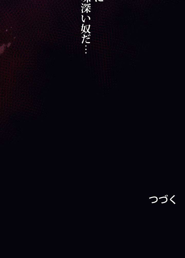 P131