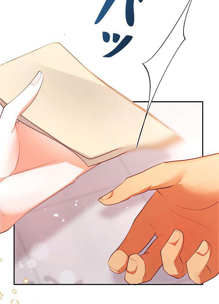 P59