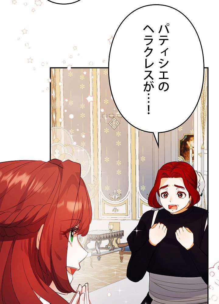 P77