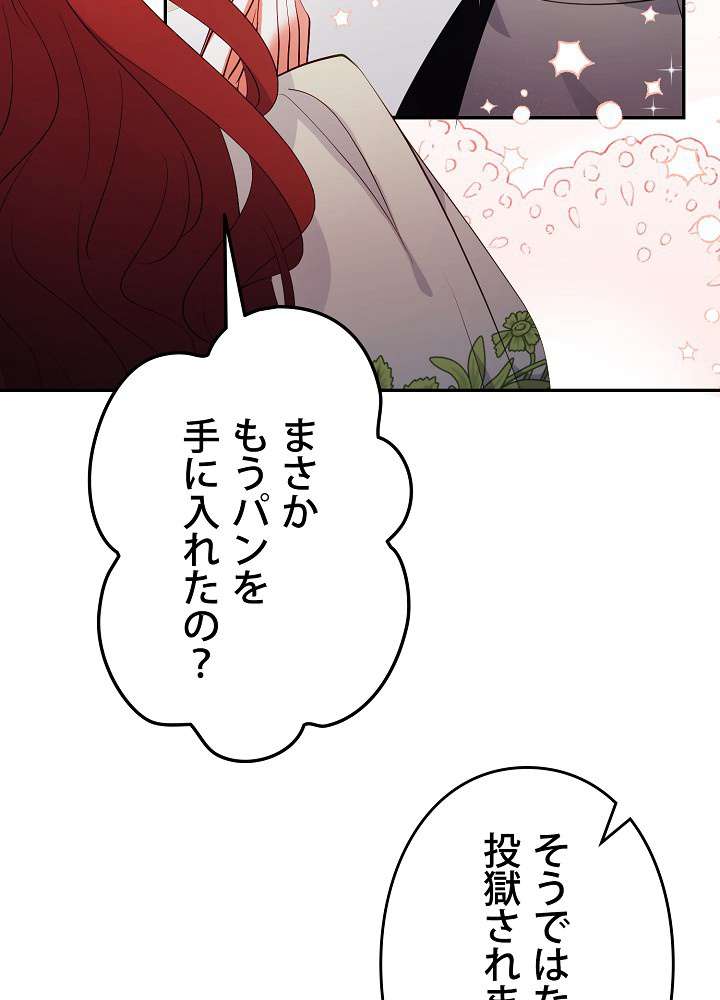 P78