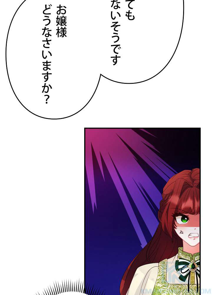P97