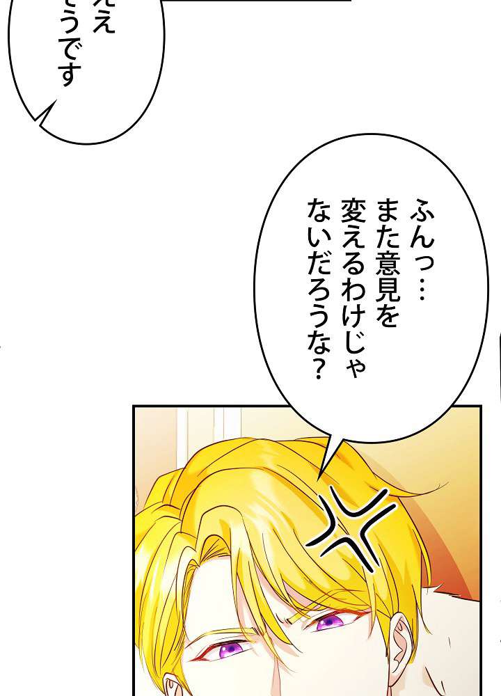 P114