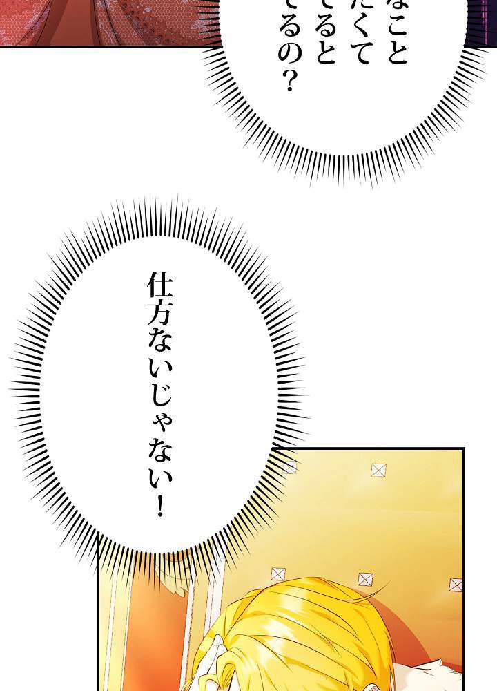 P117