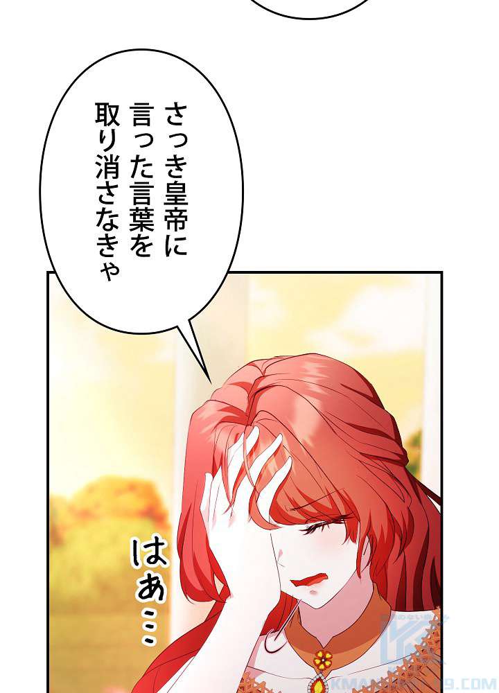P52