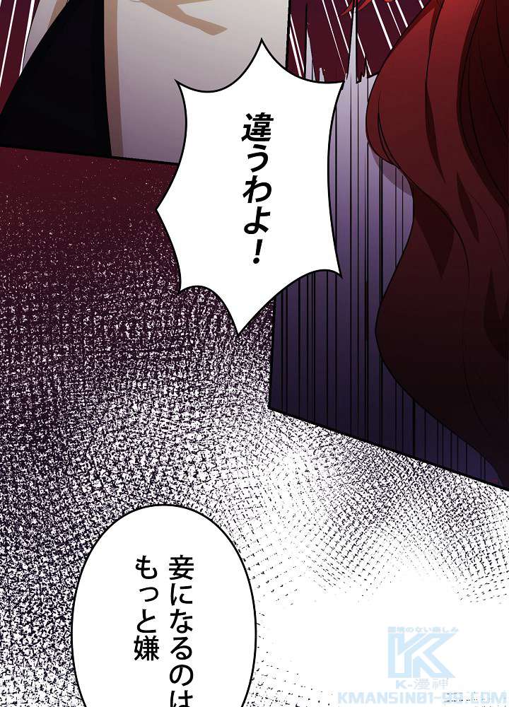 P55