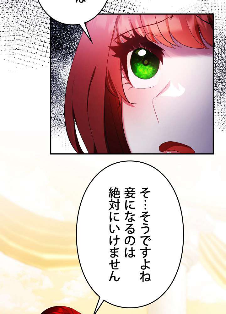 P56