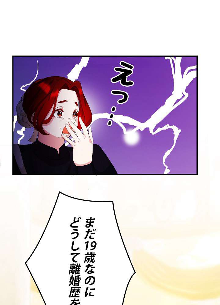 P60