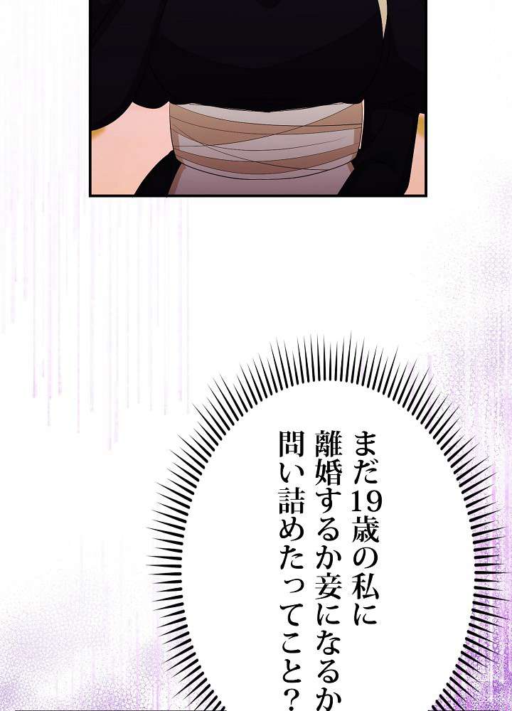 P63