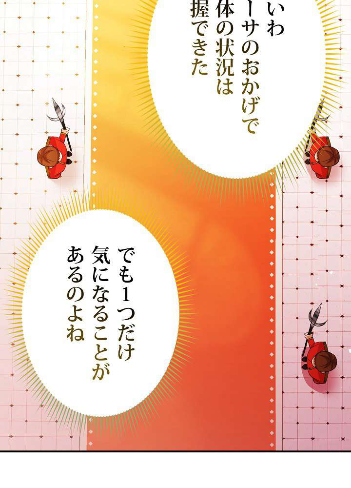 P68