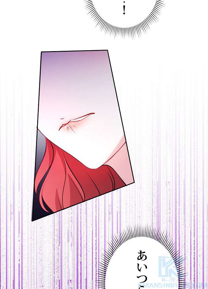 P85