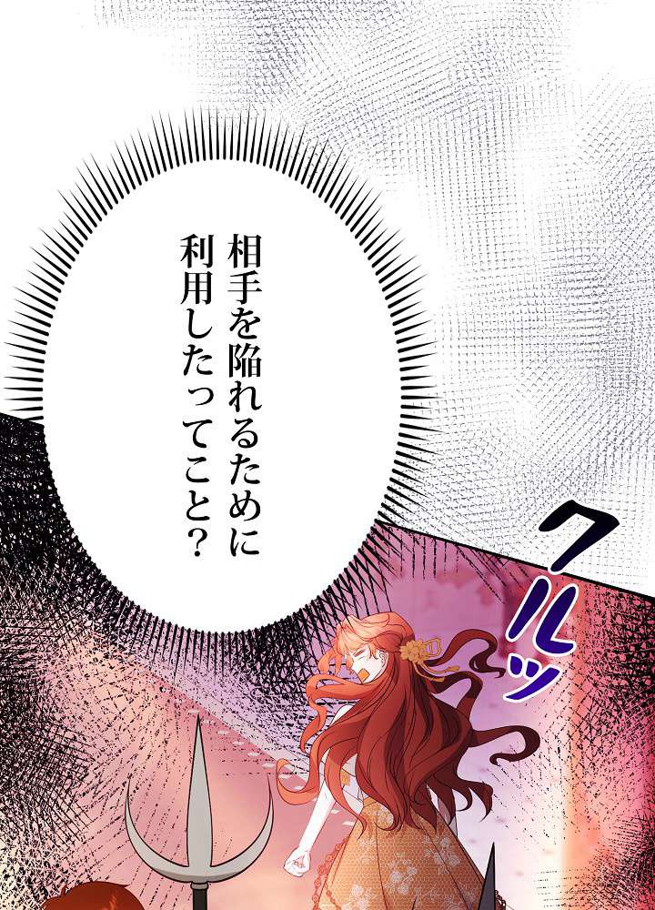 P89