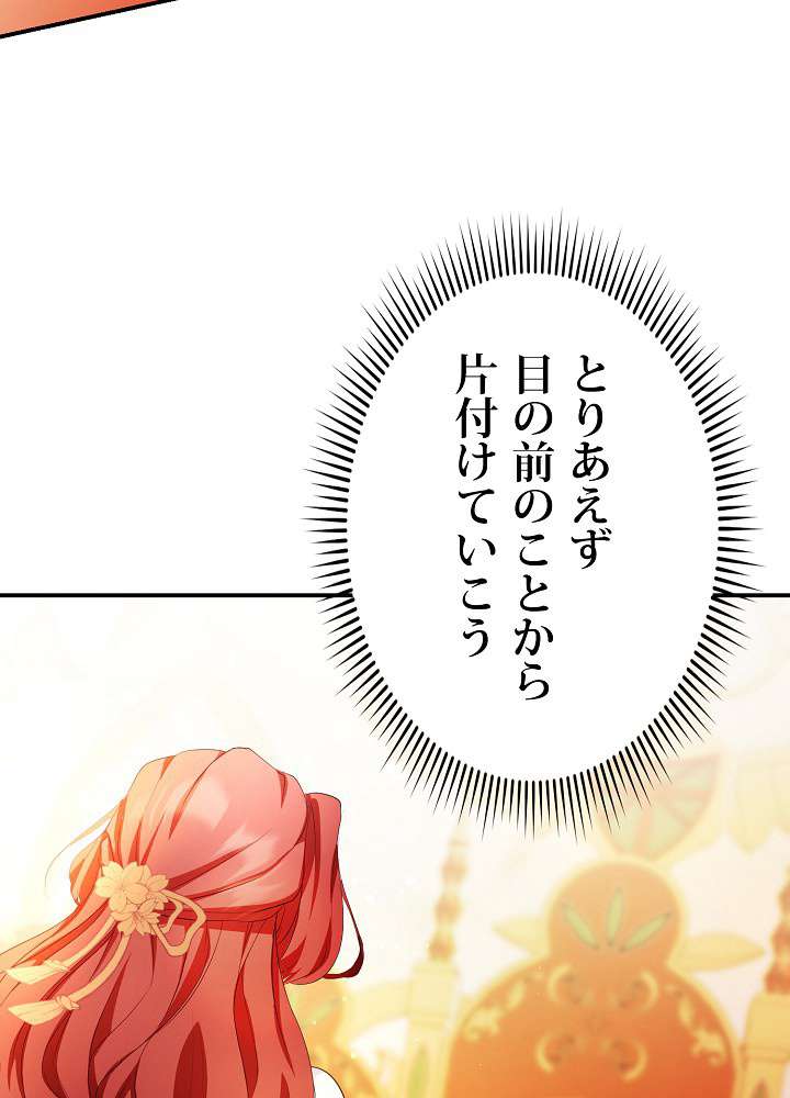 P99