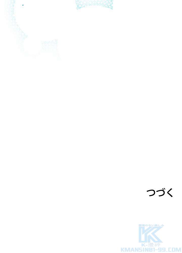 P109