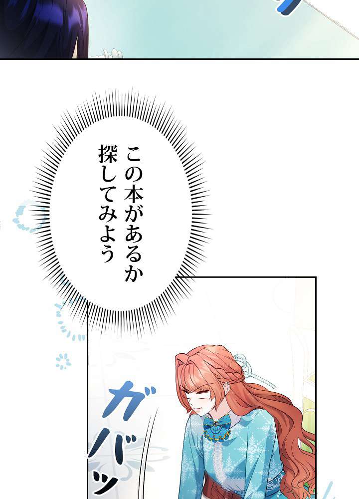 P56