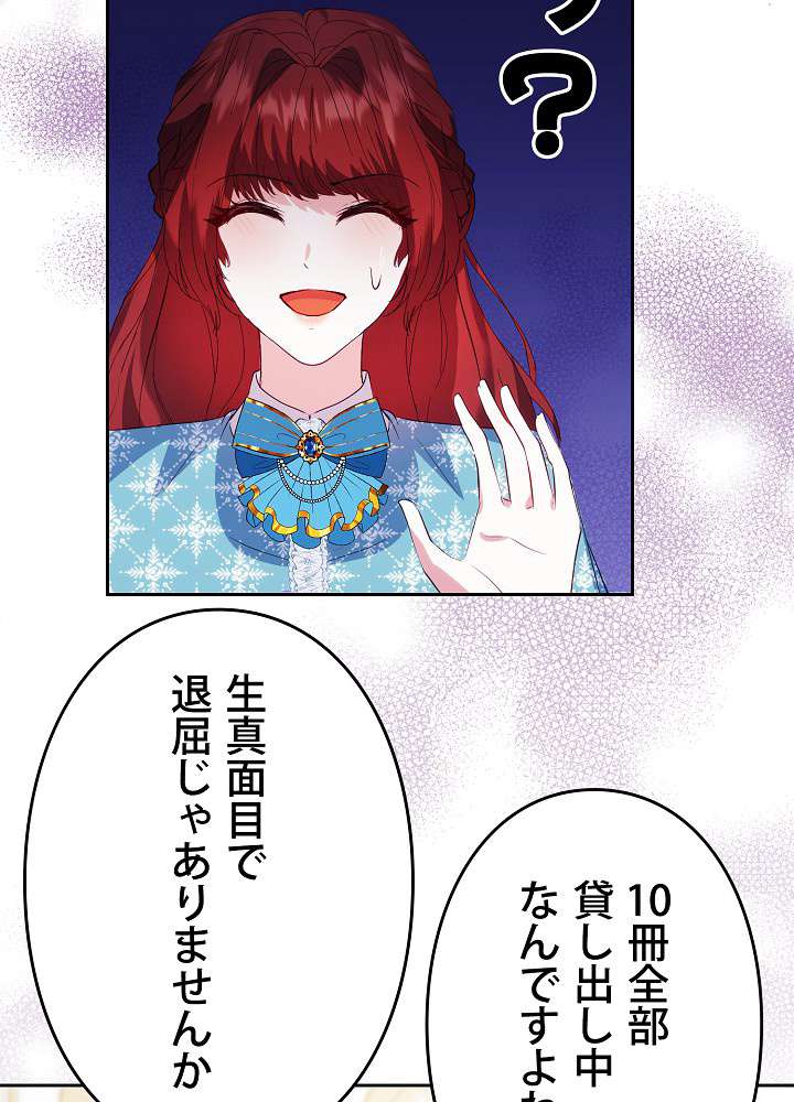 P81