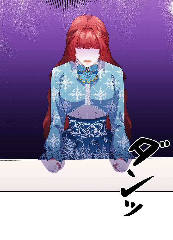 P87