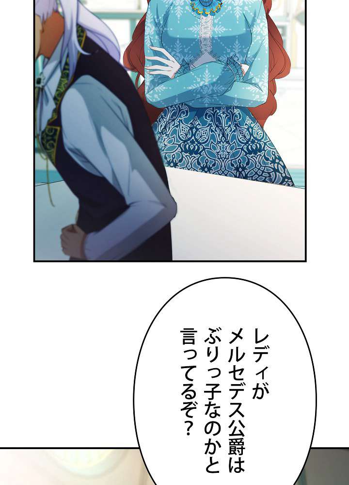 P99