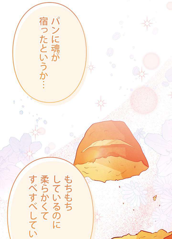 P104