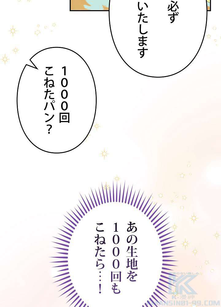 P118