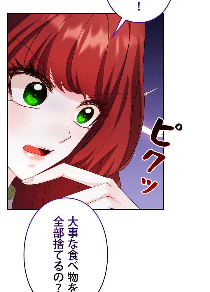 P123