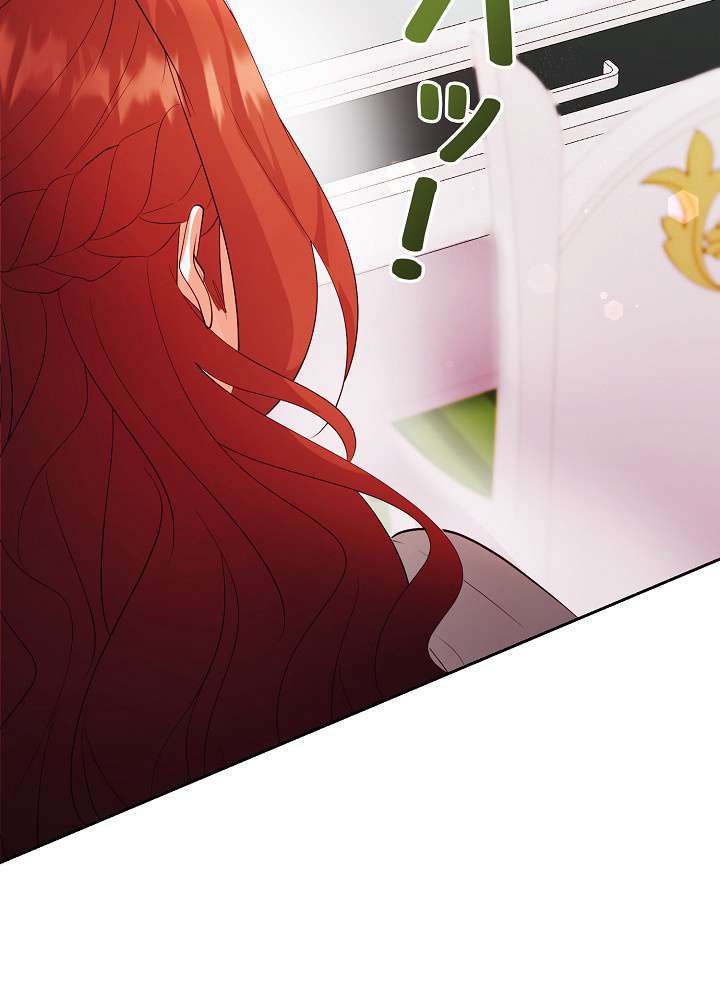 P140