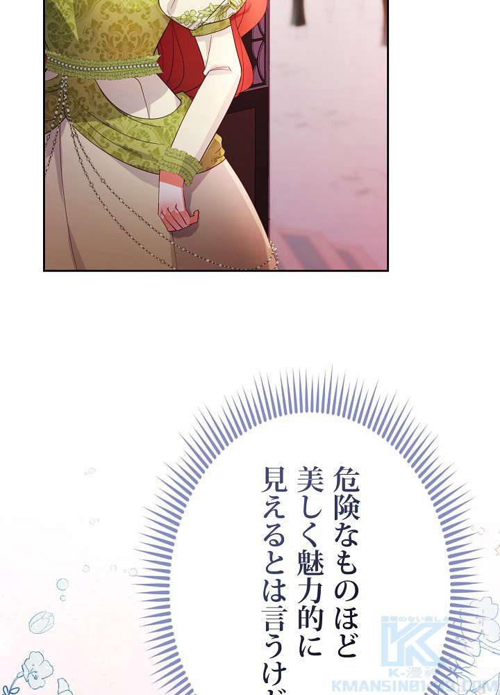 P142