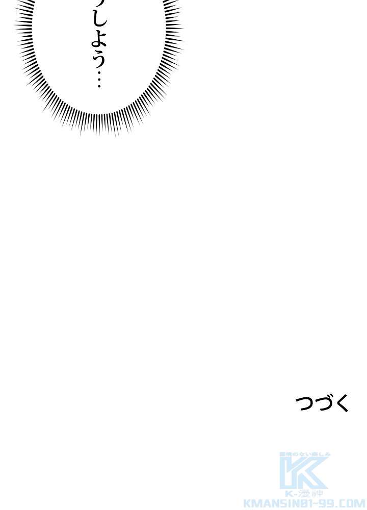 P148