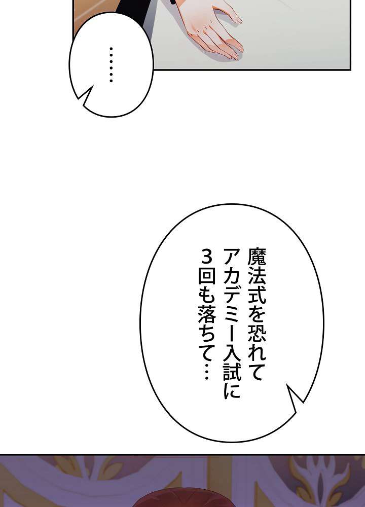 P41