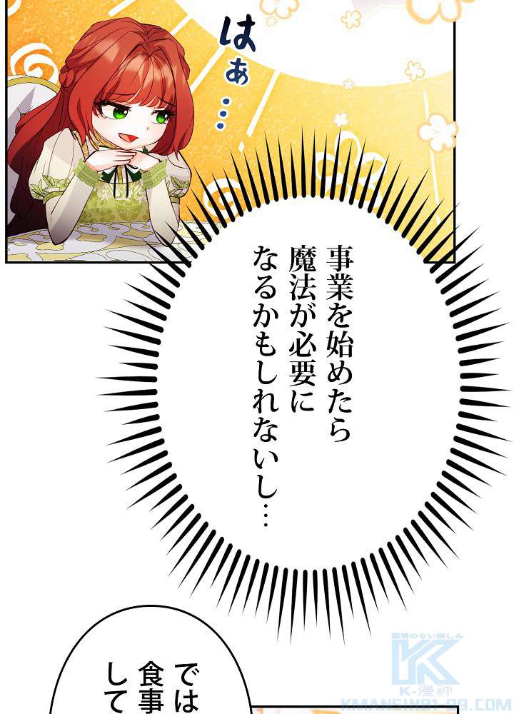 P64
