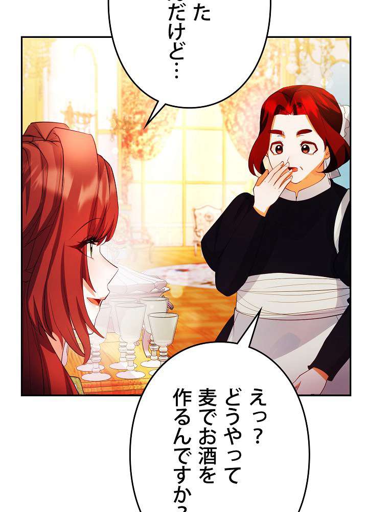P83
