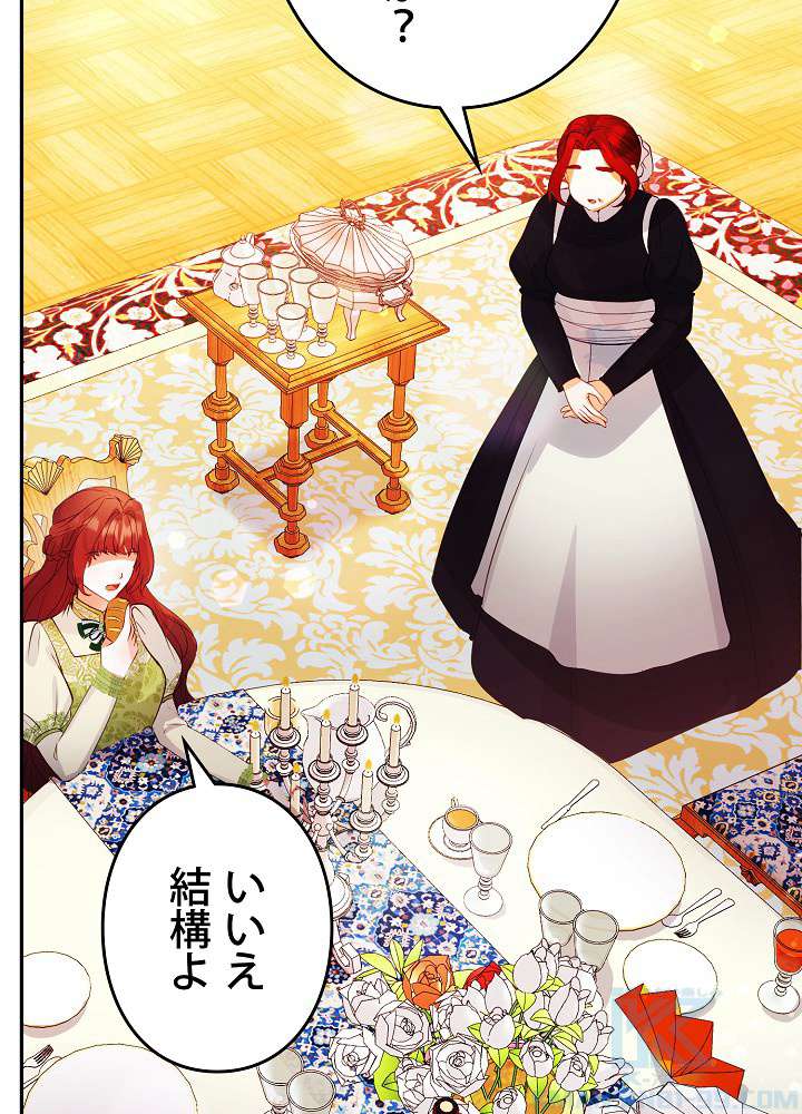 P88