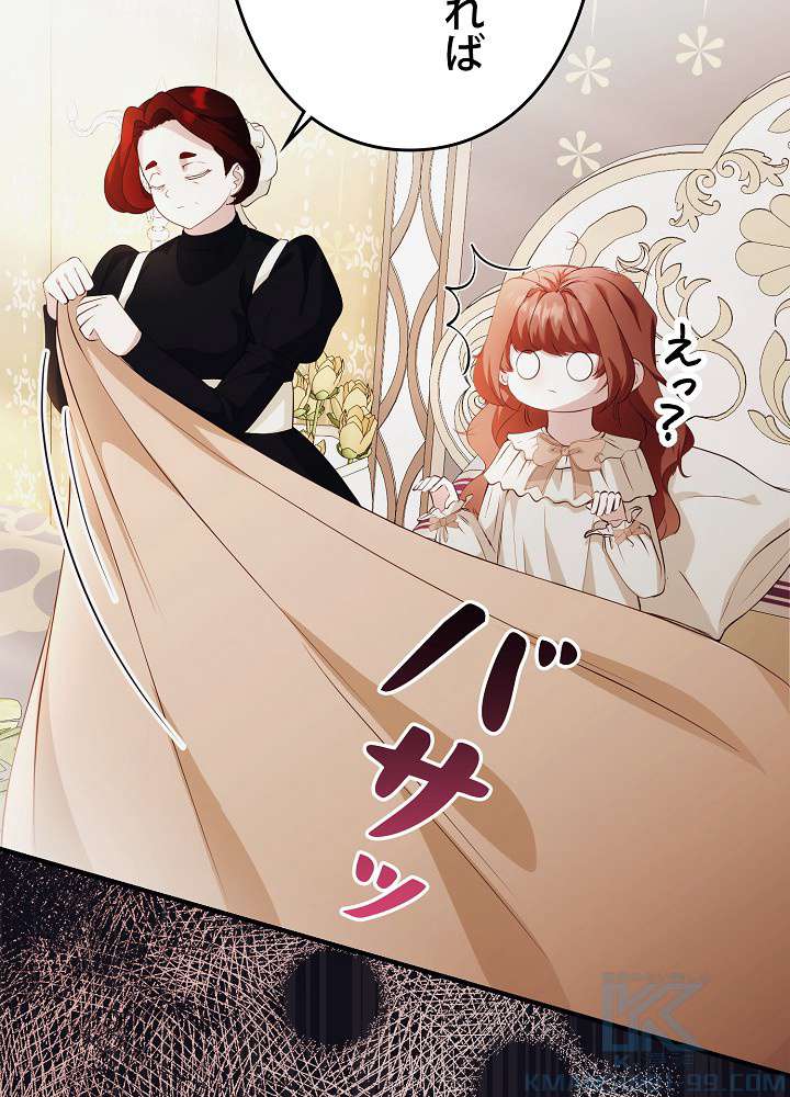 P34