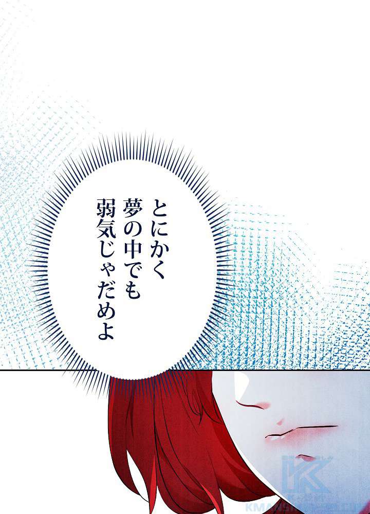 P55