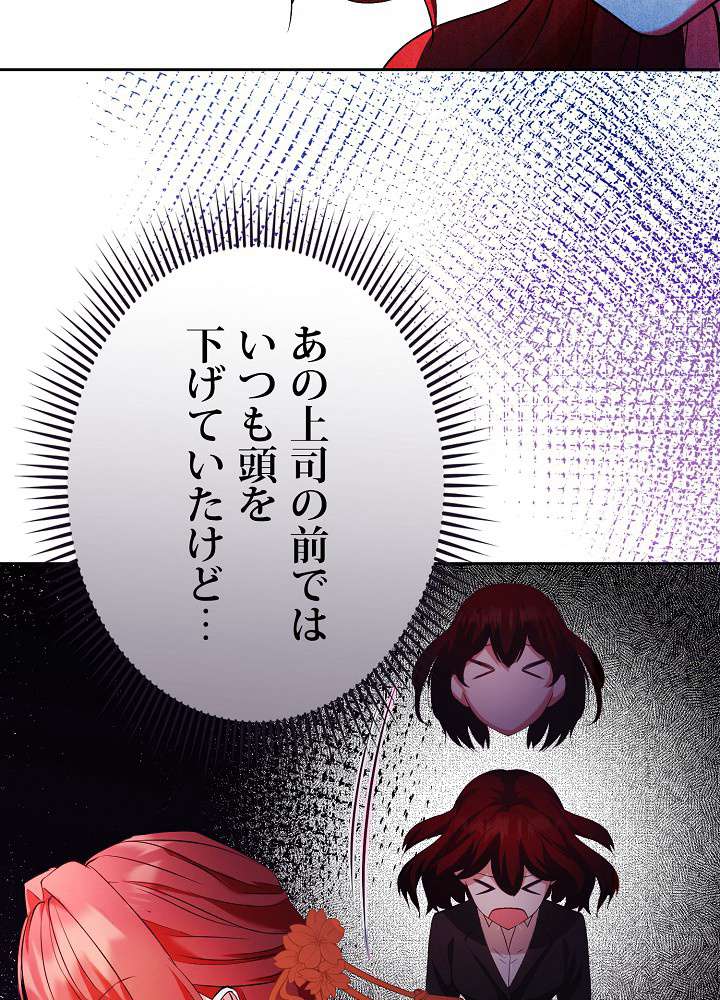 P56