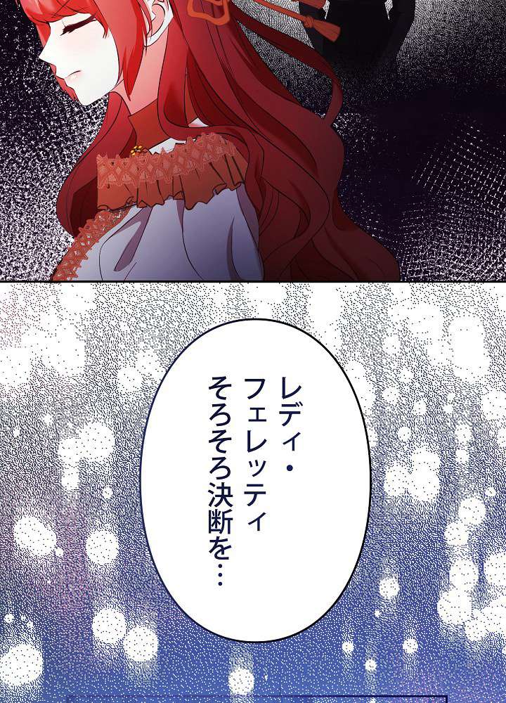 P57