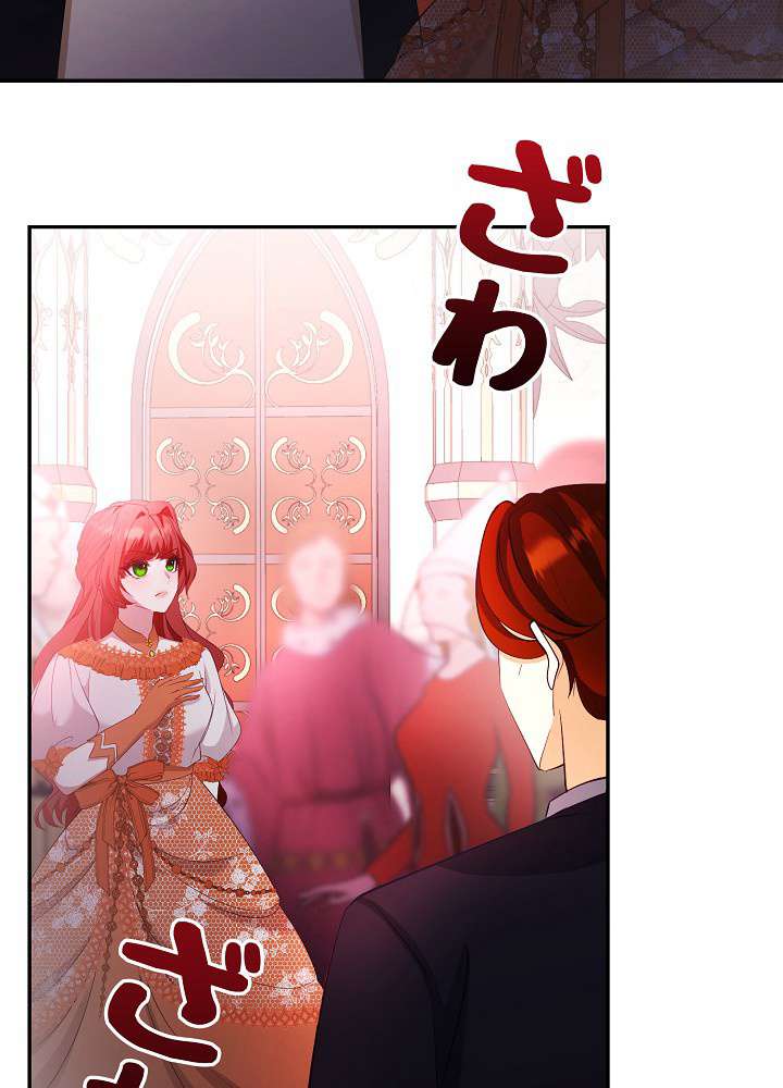 P68