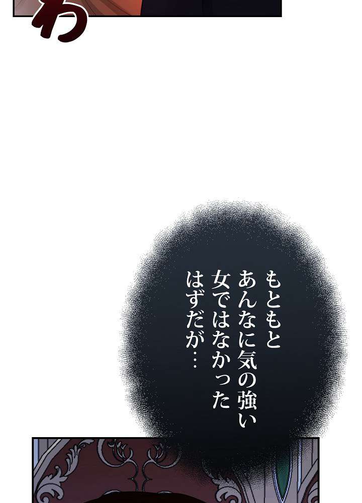 P69