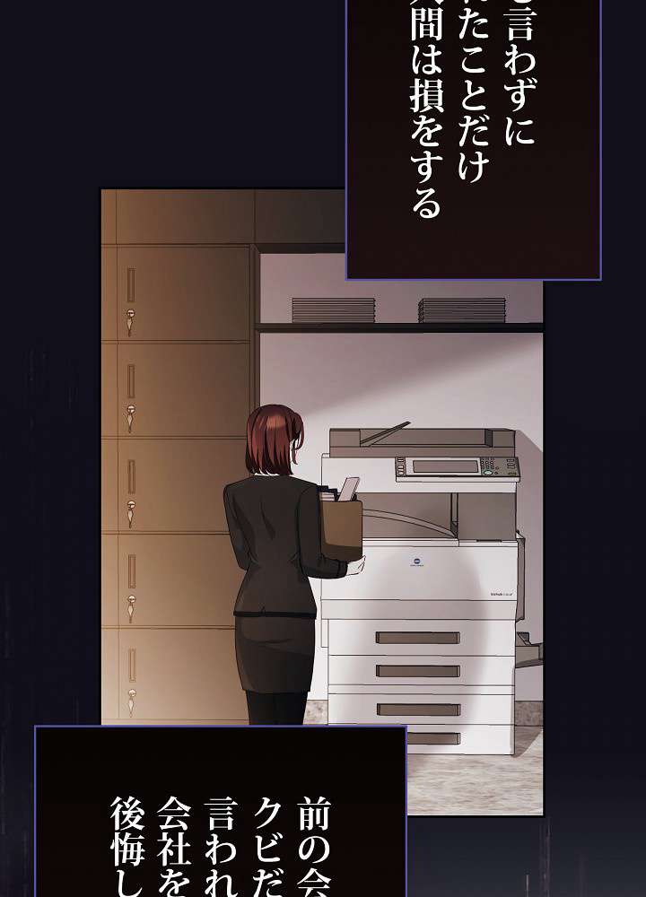 P83
