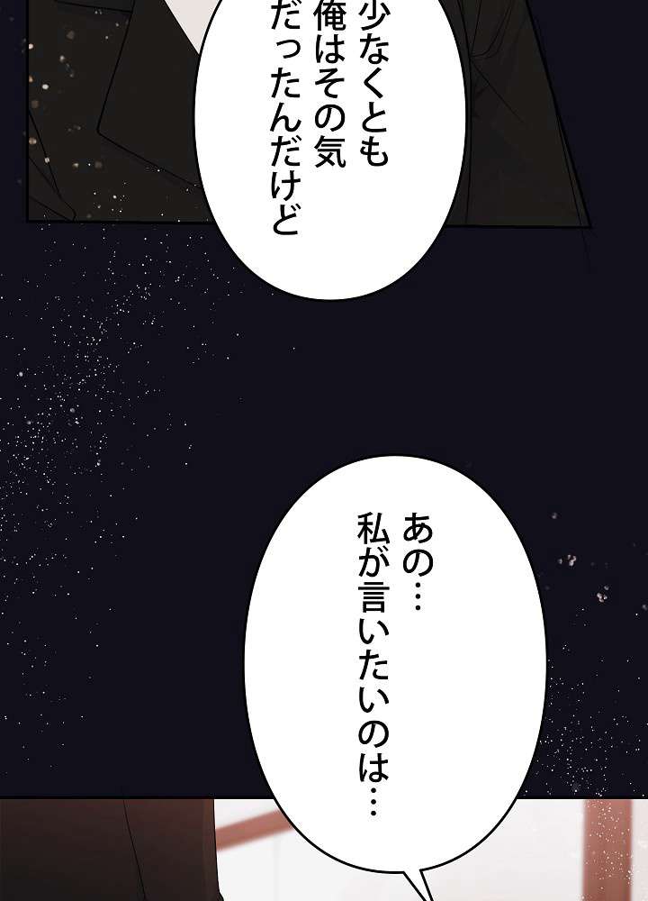 P59