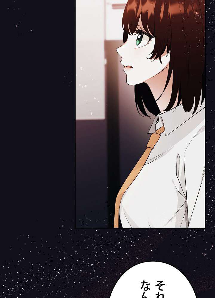 P63