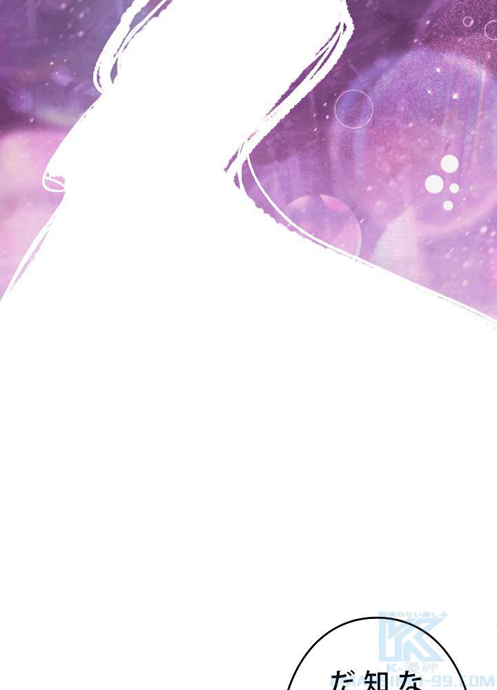 P67