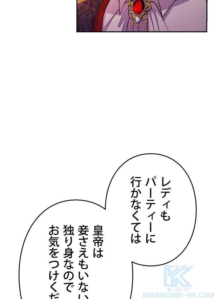 P79