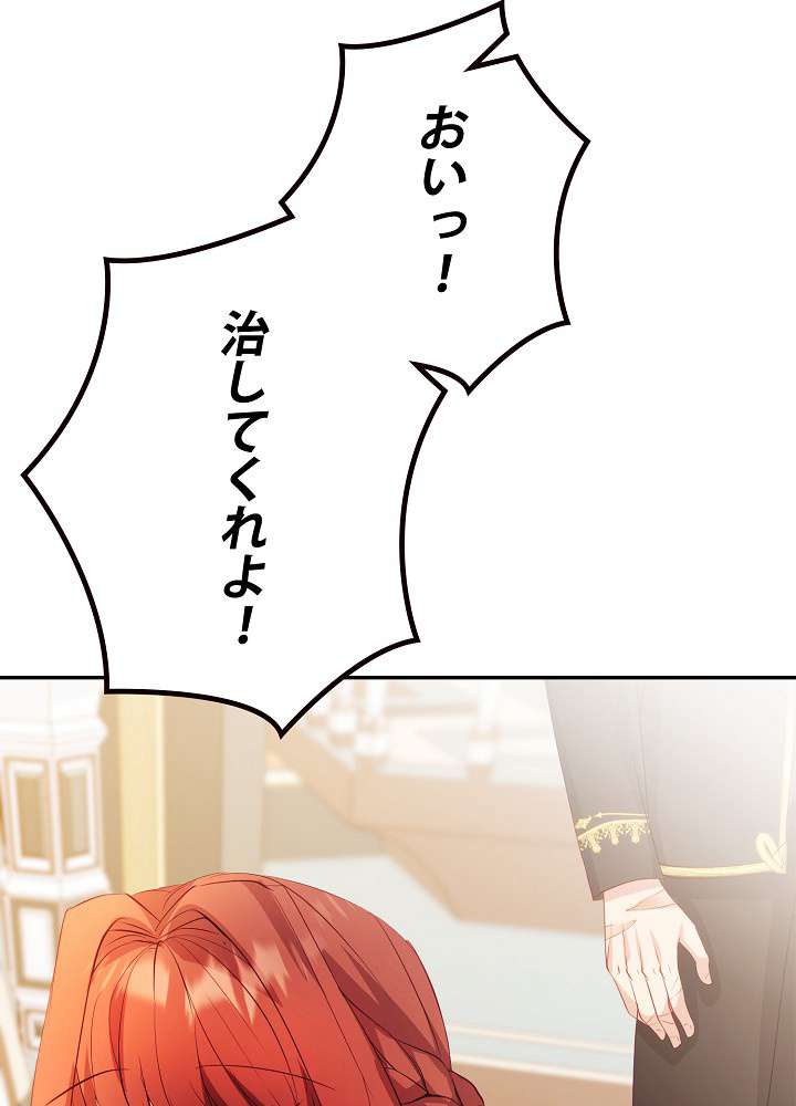 P90
