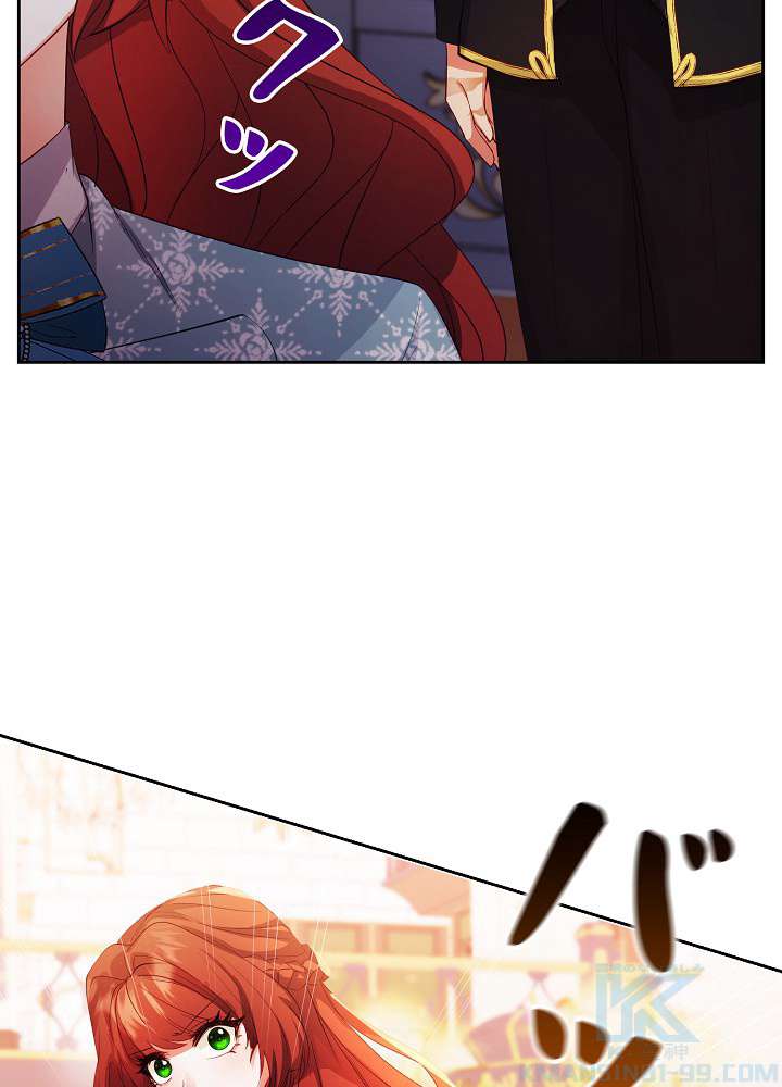 P94