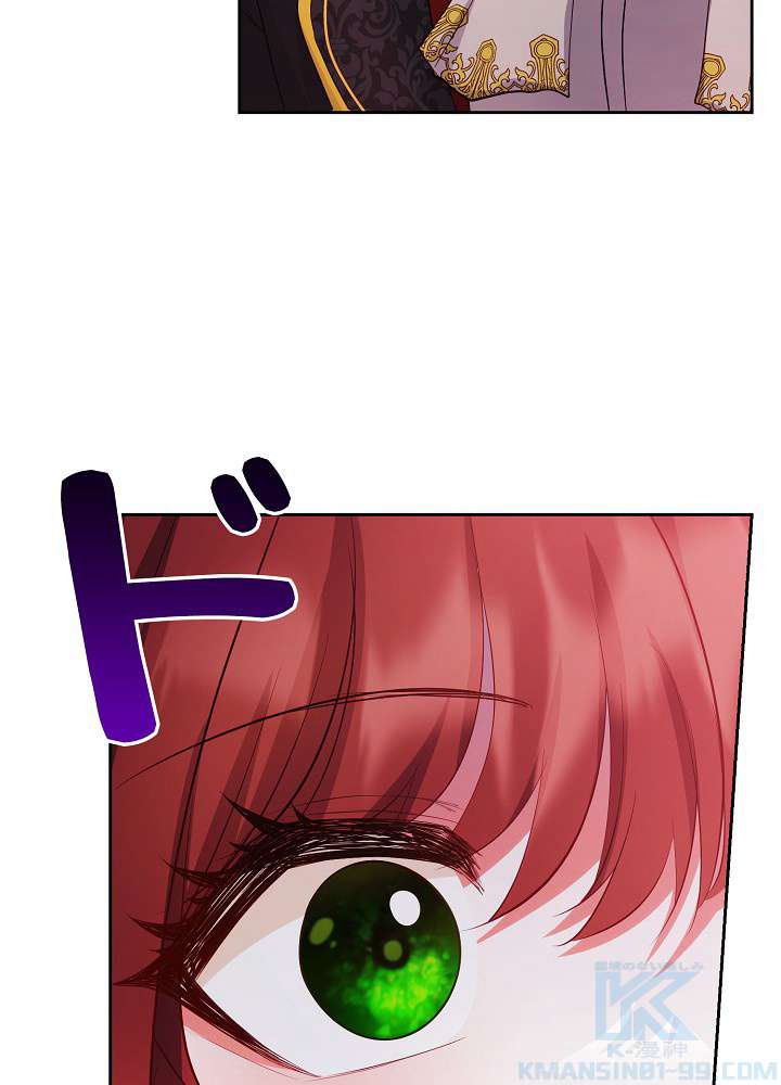 P97