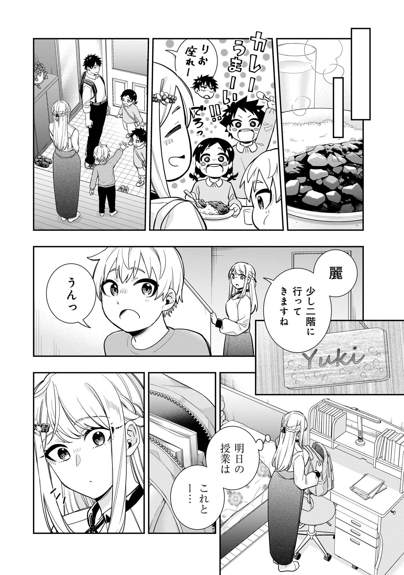 P18